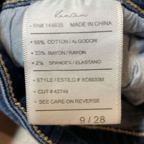 KanCan Women’s/juniors dark indigo denim high rise shorts. Size 9 - Picture 3 of 4